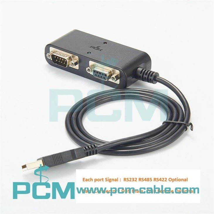 RS232 Hub